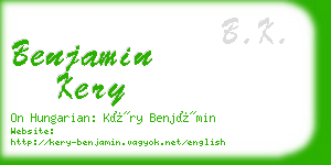 benjamin kery business card